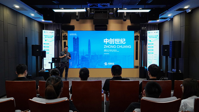 交流会 交流会