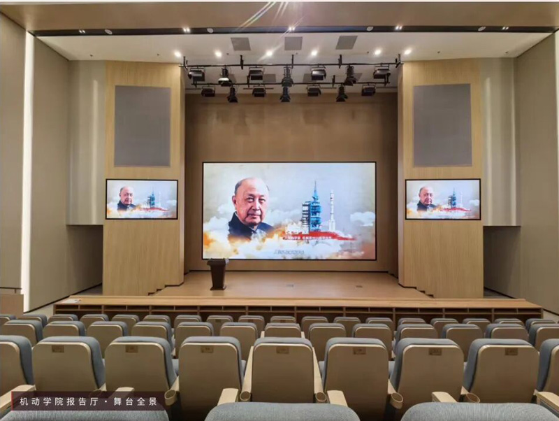 机动学院报告厅舞台全景图 机动学院报告厅舞台全景图