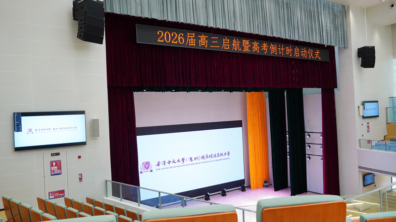 楼座声场-ShowMatch-线阵列扬声器安装实拍图